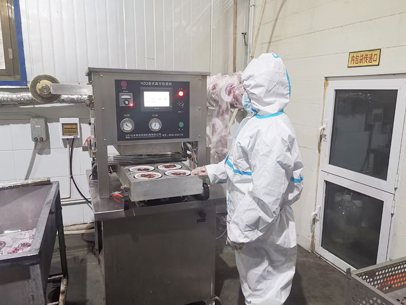 休閑食品、肉制品加工流水線(xiàn)