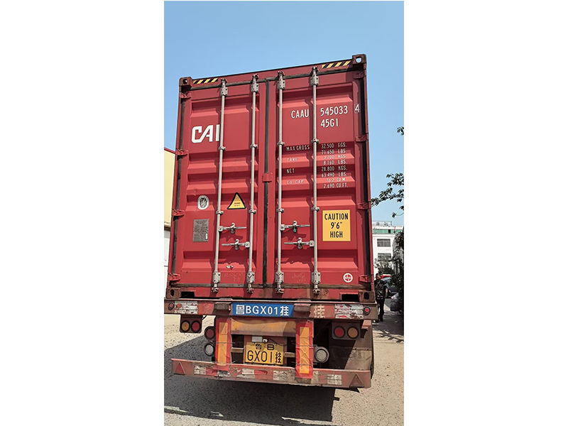 發(fā)貨現(xiàn)場(chǎng)